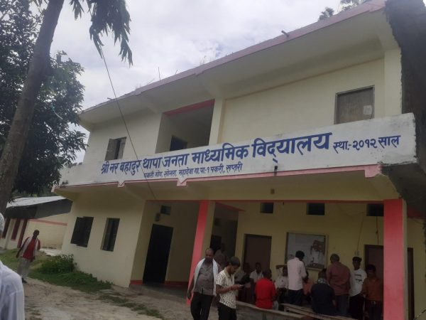 शिक्षक फेरबदल (सरुवा)ले विधालयका पढाई प्रभावित