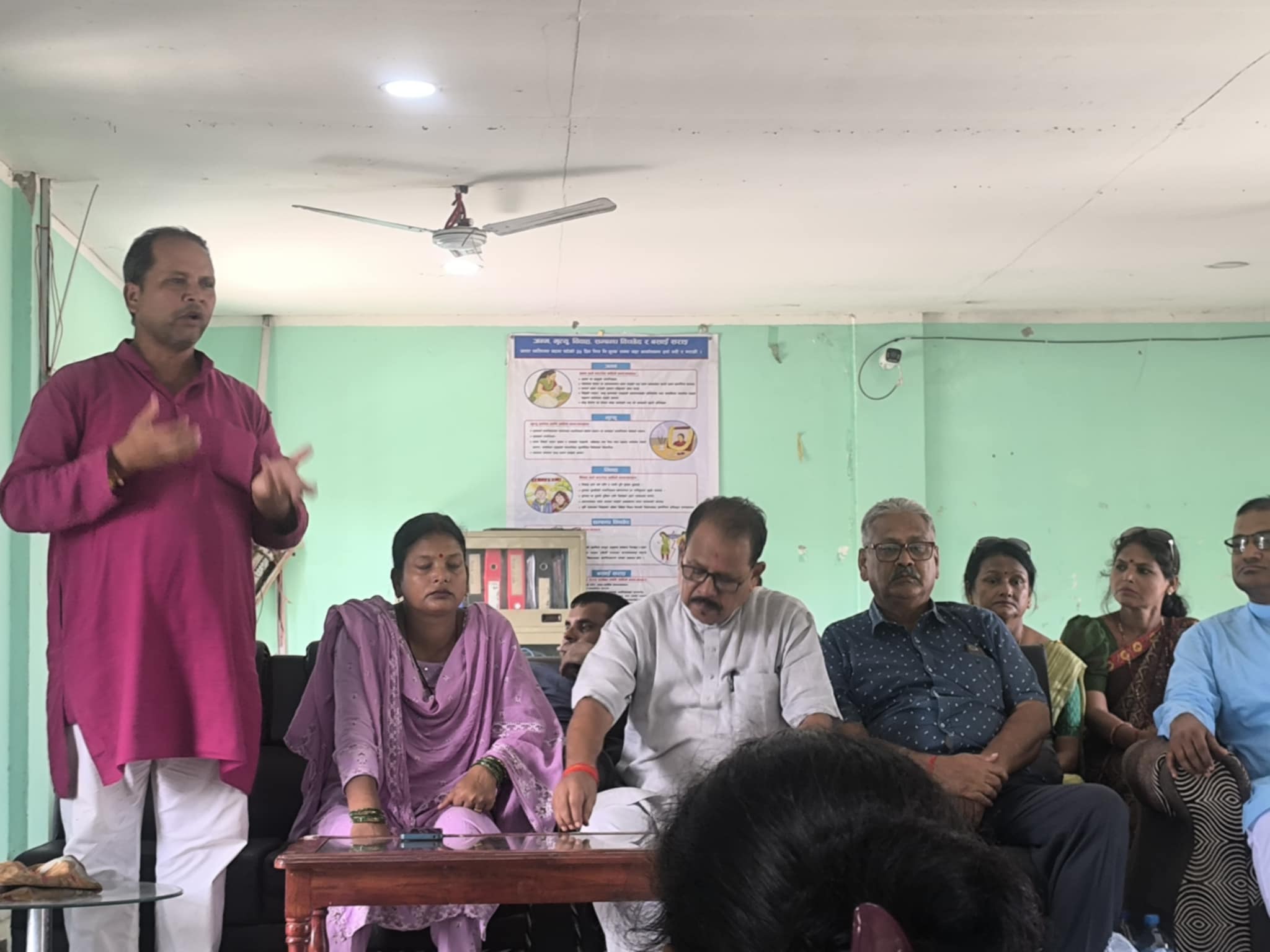 जसपा नेपाल सप्तरीले भूमि विधेयक विरुद्ध आन्दोलनलाई सशक्त बनाउने