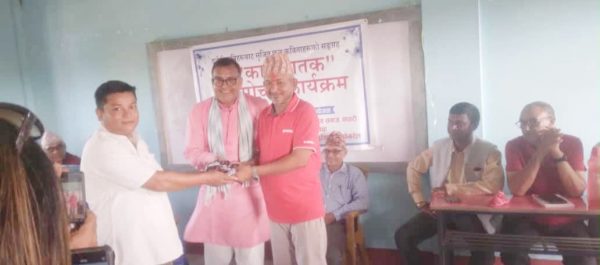 पत्रकार आचार्यसहित ५ जना सम्मानित