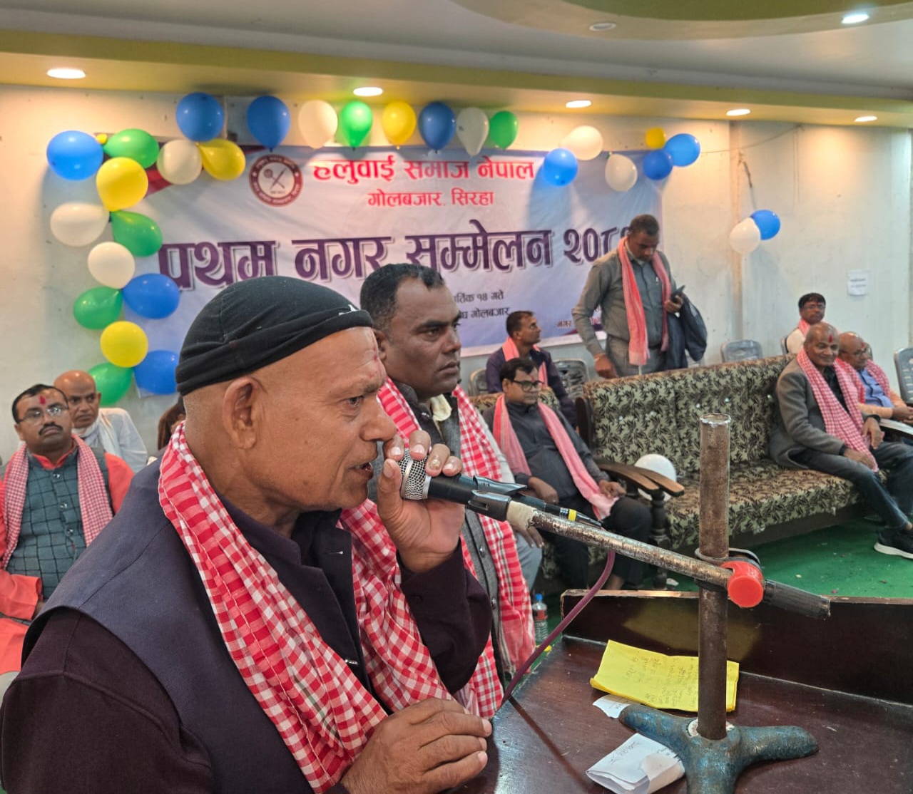 हलुवाई जातिलाई आदिवासी जनजातिमा सुचिकृत गर्नुपर्नेमा जोड