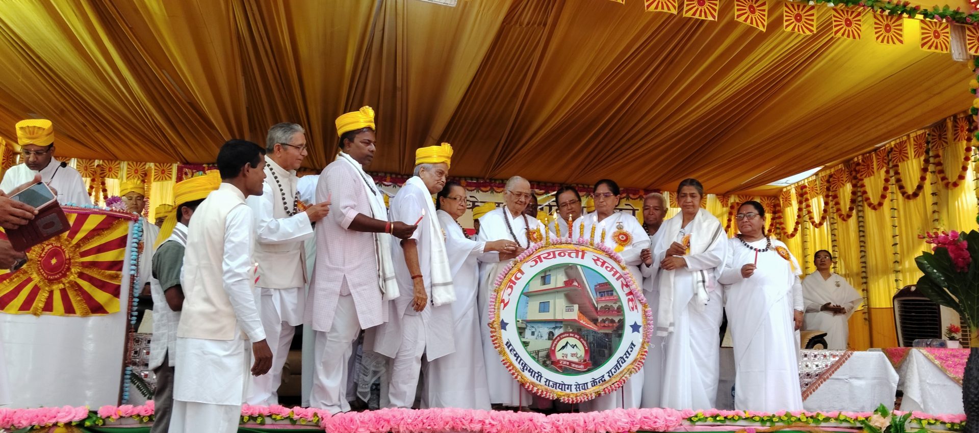 ब्रह्मकुमारी राजविराजले भव्यताकोसाथ मनायो रजत जयन्ती 