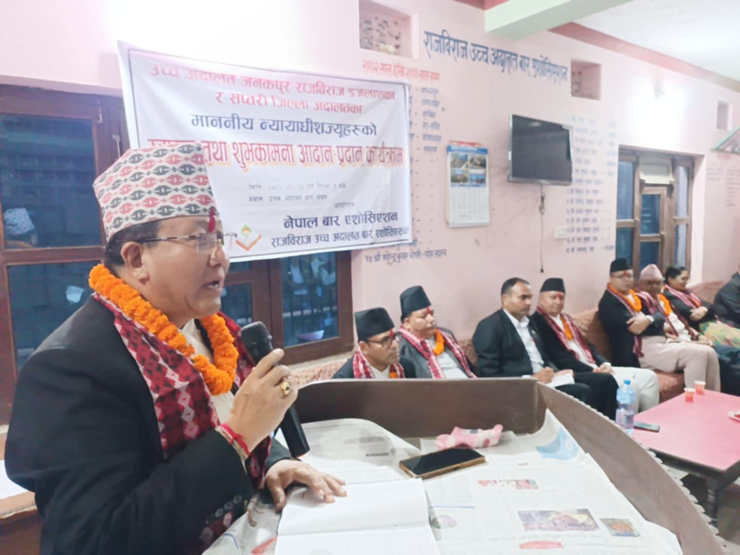 राजविराजमा नवागन्तुक न्यायाधीशहरुलाई स्वागत