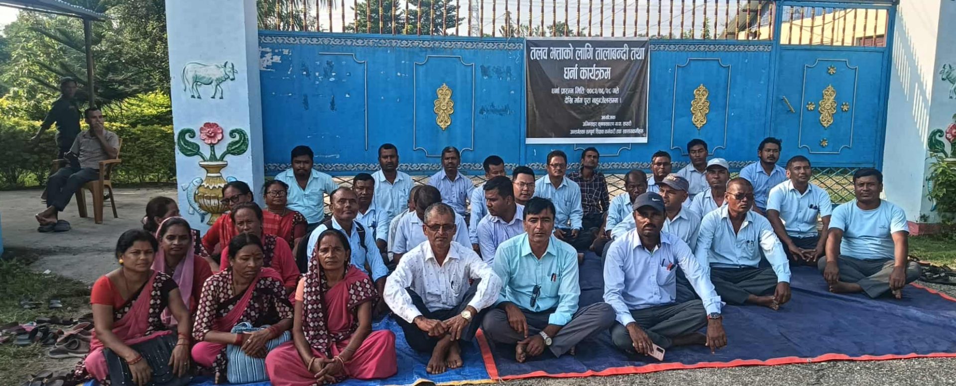 अग्नीसाइरको तालाबन्दी तेस्रो दिनपनि जारी , सम्पुर्ण कामकाज ठप्प