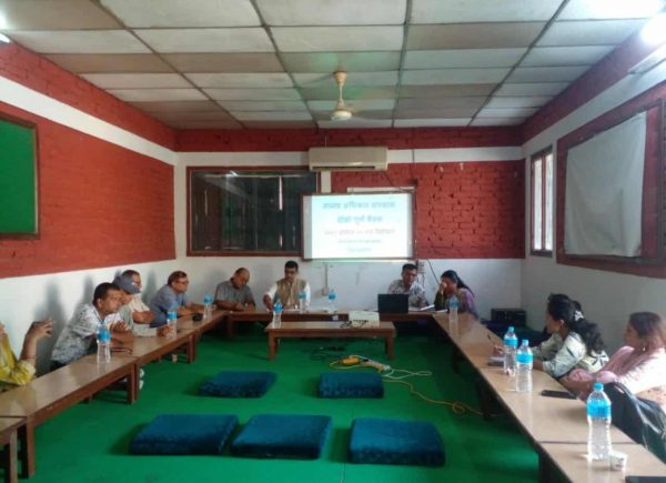 मानवअधिकार सहायता कक्ष गठन