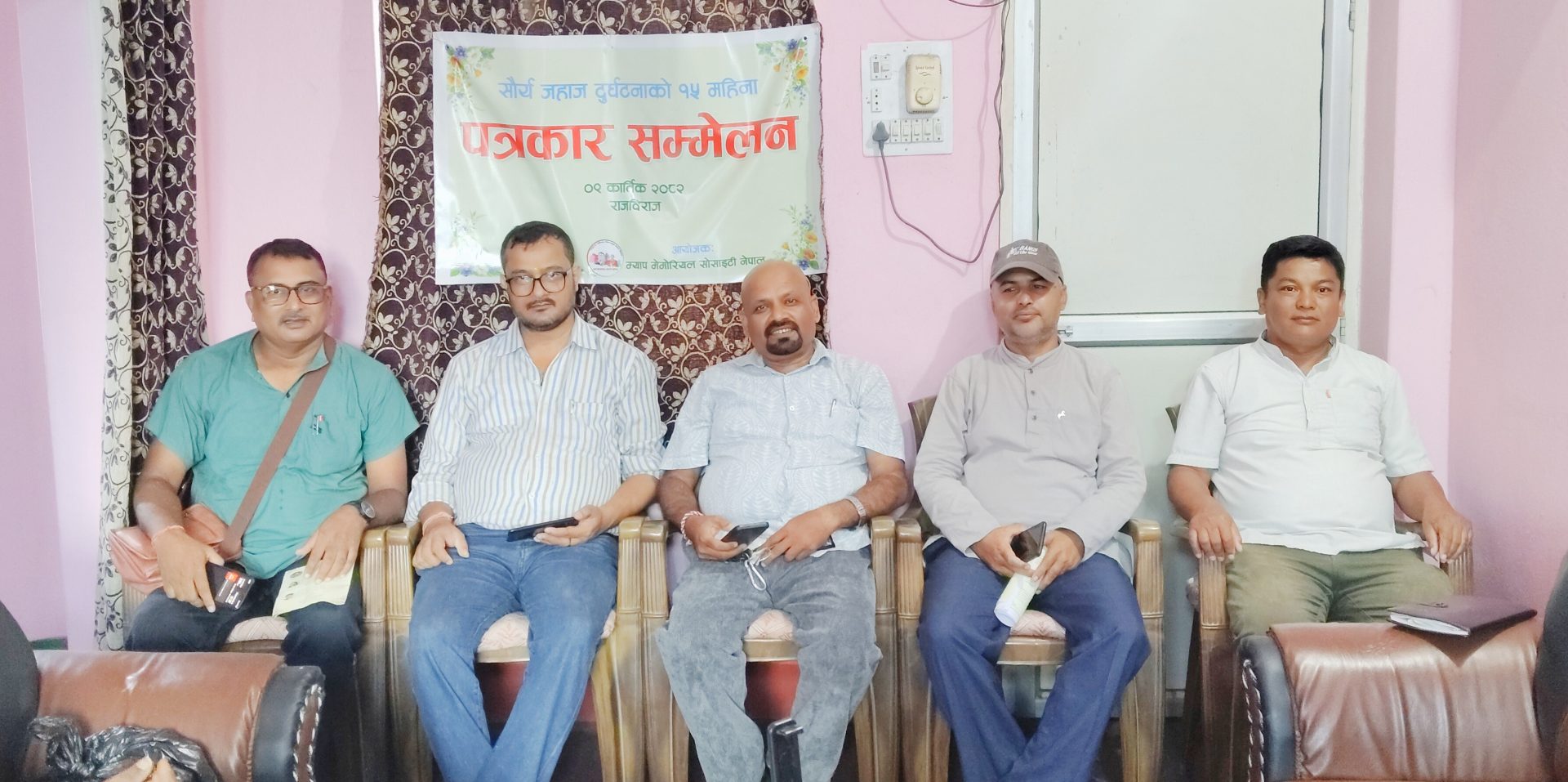 ‘सौर्य जहाज दुर्घटनामात्र होइन जानजानको मानवीय त्रुटीले भएको घटना हो’ : खतिवडा 