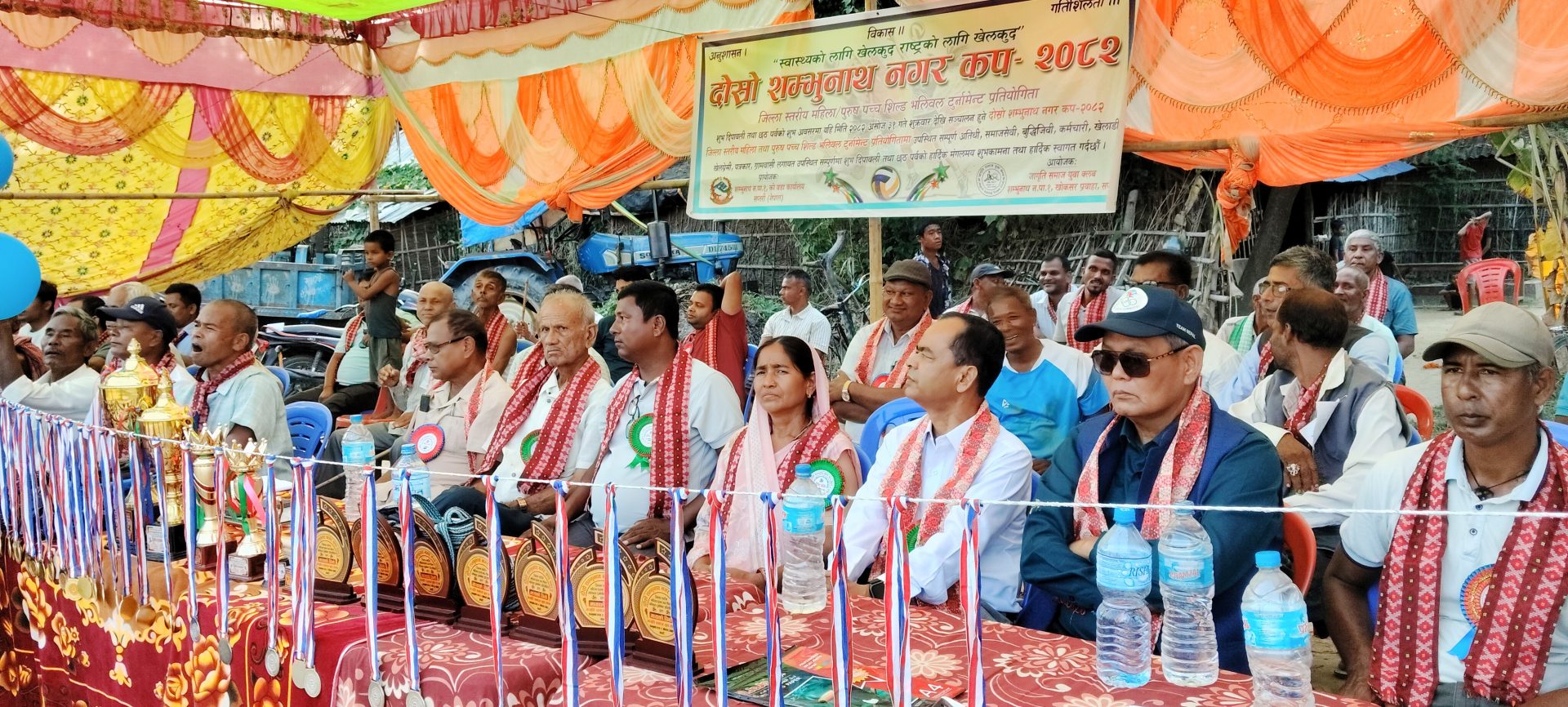 दोश्रो शम्भुनाथ नगर कप भलिबल प्रतियोगिताको  उपाधि पुरुष तर्फ डाक्नेश्वरी  र महिलातर्फ शम्भुनाथलाई