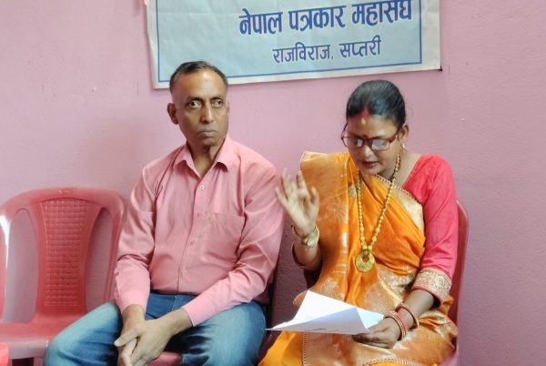 निरधार आरोप लगाएर चरित्र हत्या गर्न खोजियो: सांसद साह