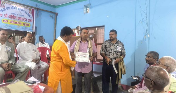 यादव सेवा समितिको २९ औं बार्षिक साधारणसभा सम्पन्न, पत्रकार यादव सहित दर्जनाै व्यक्तित्व सम्मानित