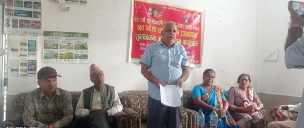 एमाले कुनै पनि निर्वाचनबाट डराउँदैन :नेता प्याकुरेल