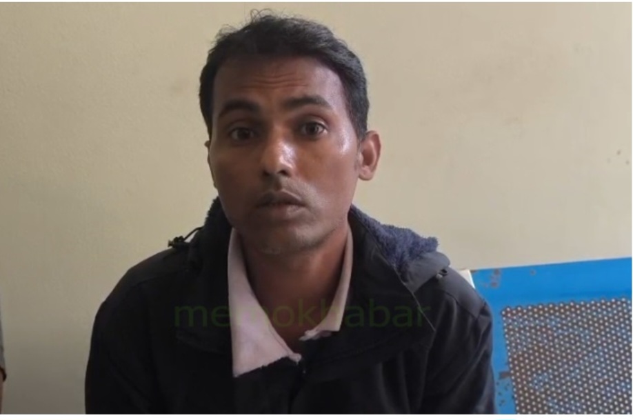 वैदेशिक रोजगारीको नाममा रकम ठगी गरेको आरोप लगाउदै अपहरणको प्रयास