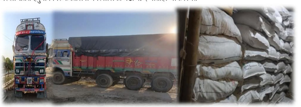 कालाबजारीको आरोपमा २ सय २० बोरा डीएपी मलसहित यादव पक्राउ 