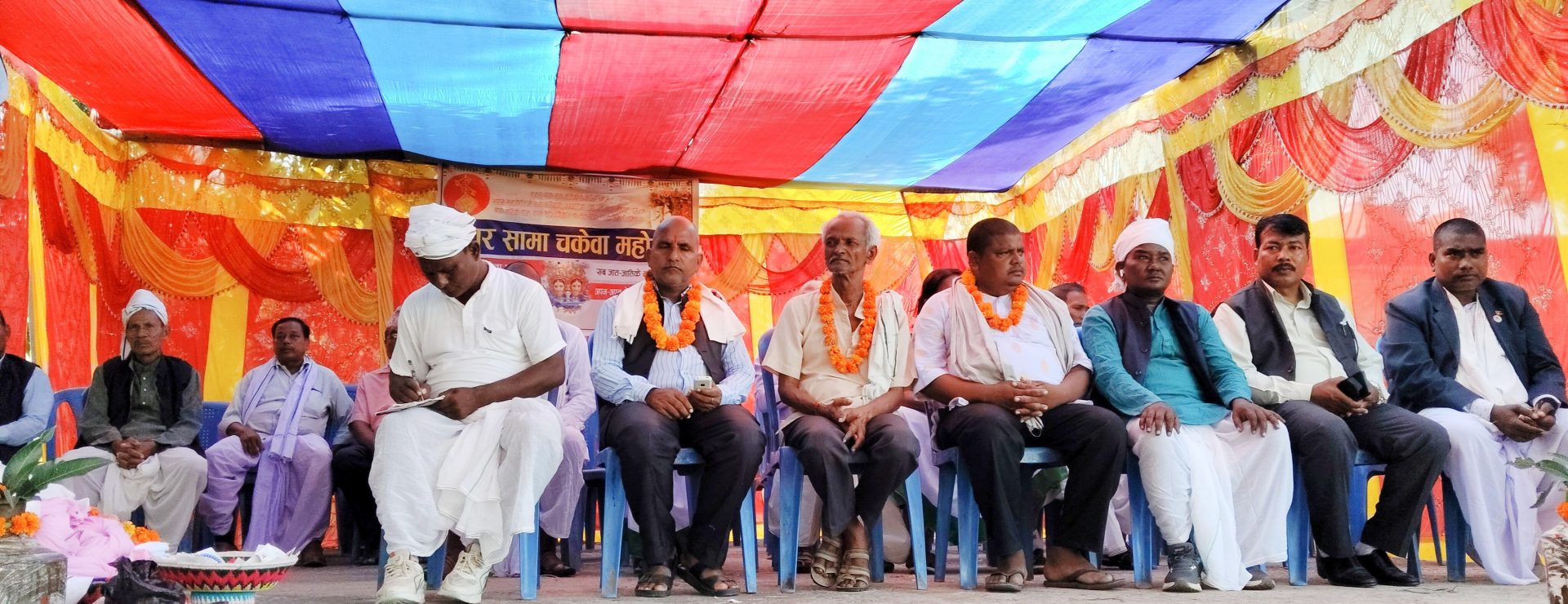 तेरहौतामा भव्यताको साथ मनाइयो दोश्रो सामा चकेवा महोत्सव