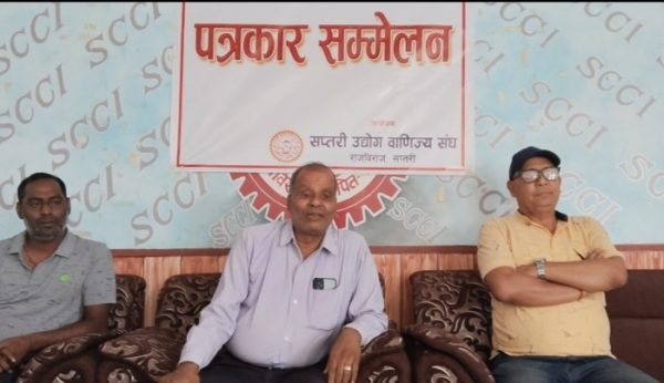 करदाता सेवा कार्यालय अन्तारिक राजस्वमा गाभ्ने निर्णय स्वीकार्य छैन : अग्रावाल 