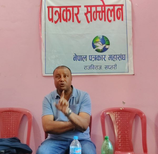 निराधार अडियो सार्वजनिक गरेर मेरो चरित्र हात्या गरियो : डा . साह