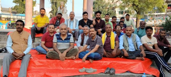 करदाता सेवा कार्यालय सार्ने निर्णय विरुद्वको आन्दोलन तेश्रो दिन पनि निरन्तरता 