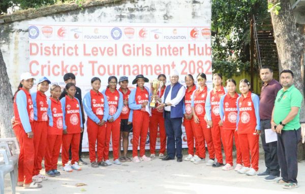 महिला ईन्टर हब टि टवान्टी क्रिकेट प्रतियोगिताको उपाधि मोरङ्गलाई