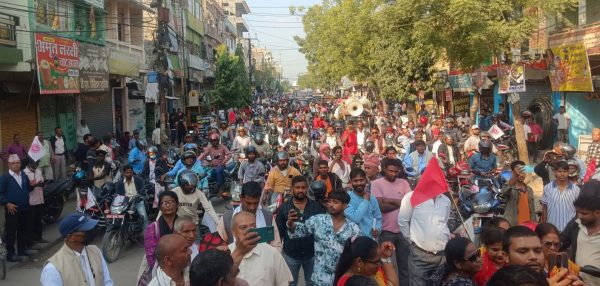 कार्की सरकार विरुद्ध राजविराजमा एमालेको बृहत प्रदर्शन