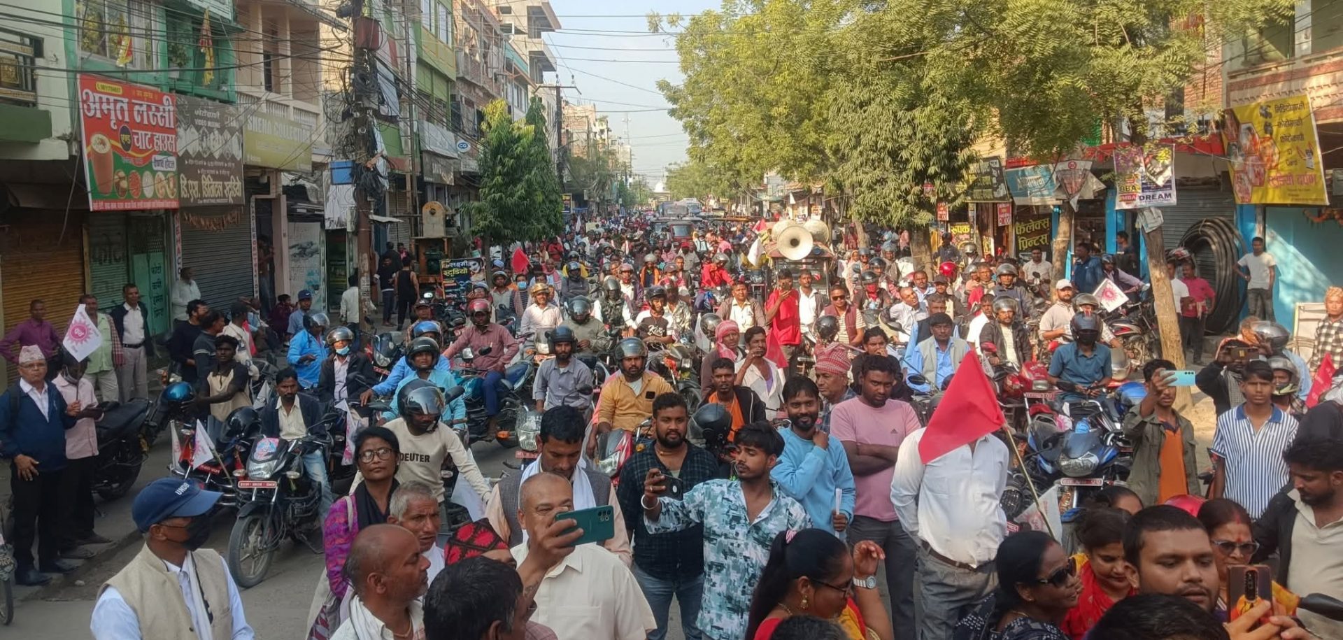 कार्की सरकार विरुद्ध राजविराजमा एमालेको बृहत प्रदर्शन