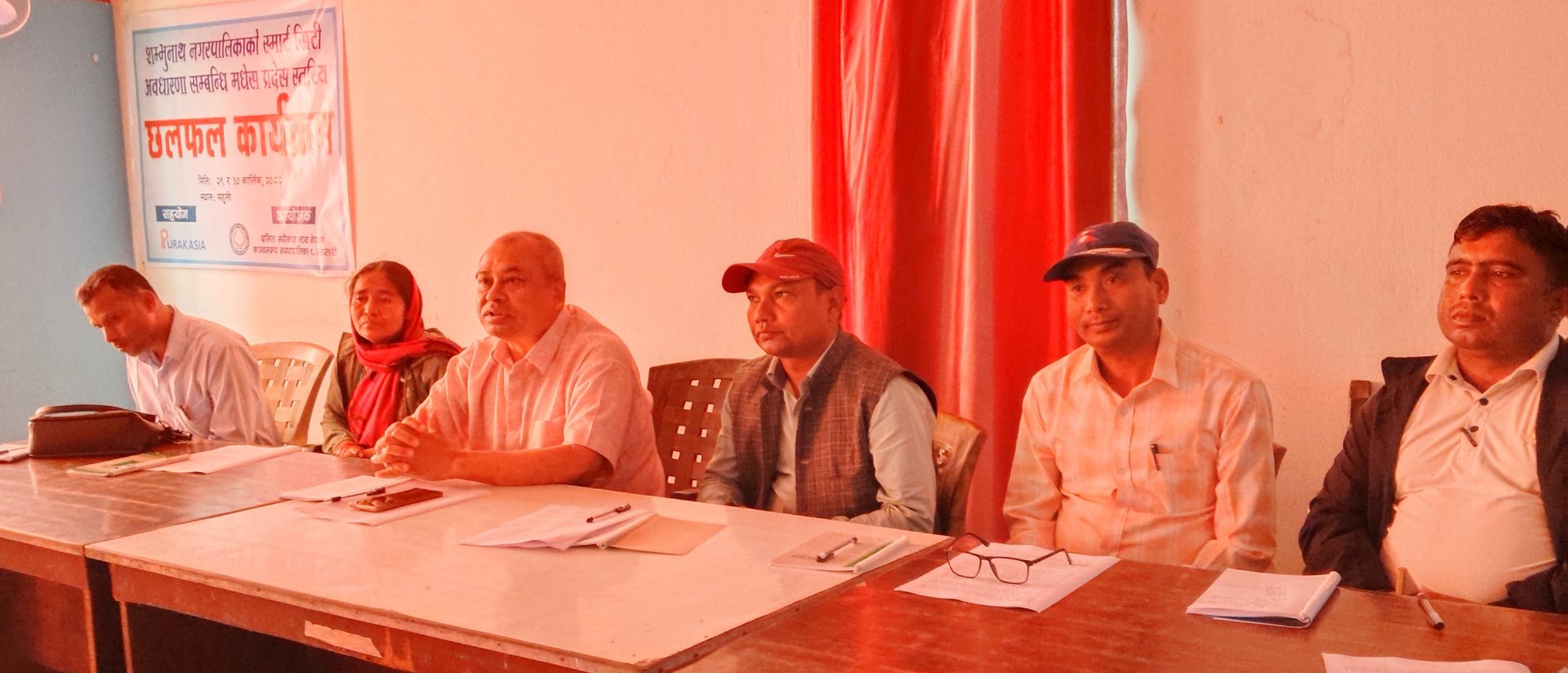 शम्भुनाथलाई स्मार्ट सिटी बनाउन स्थानीय चासो अपरिहार्य: पूर्वमन्त्री लेखी 