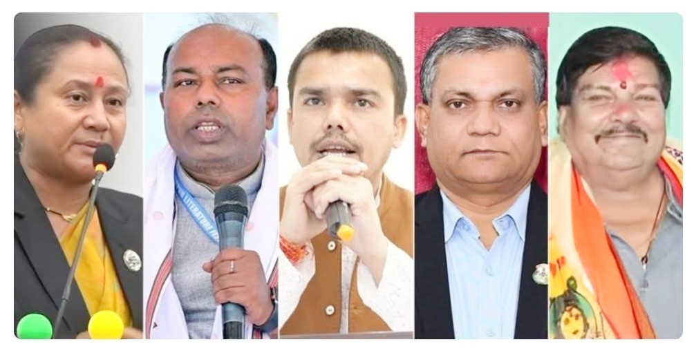 मधेश प्रदेशका पाँच सांसदको पद यथावत