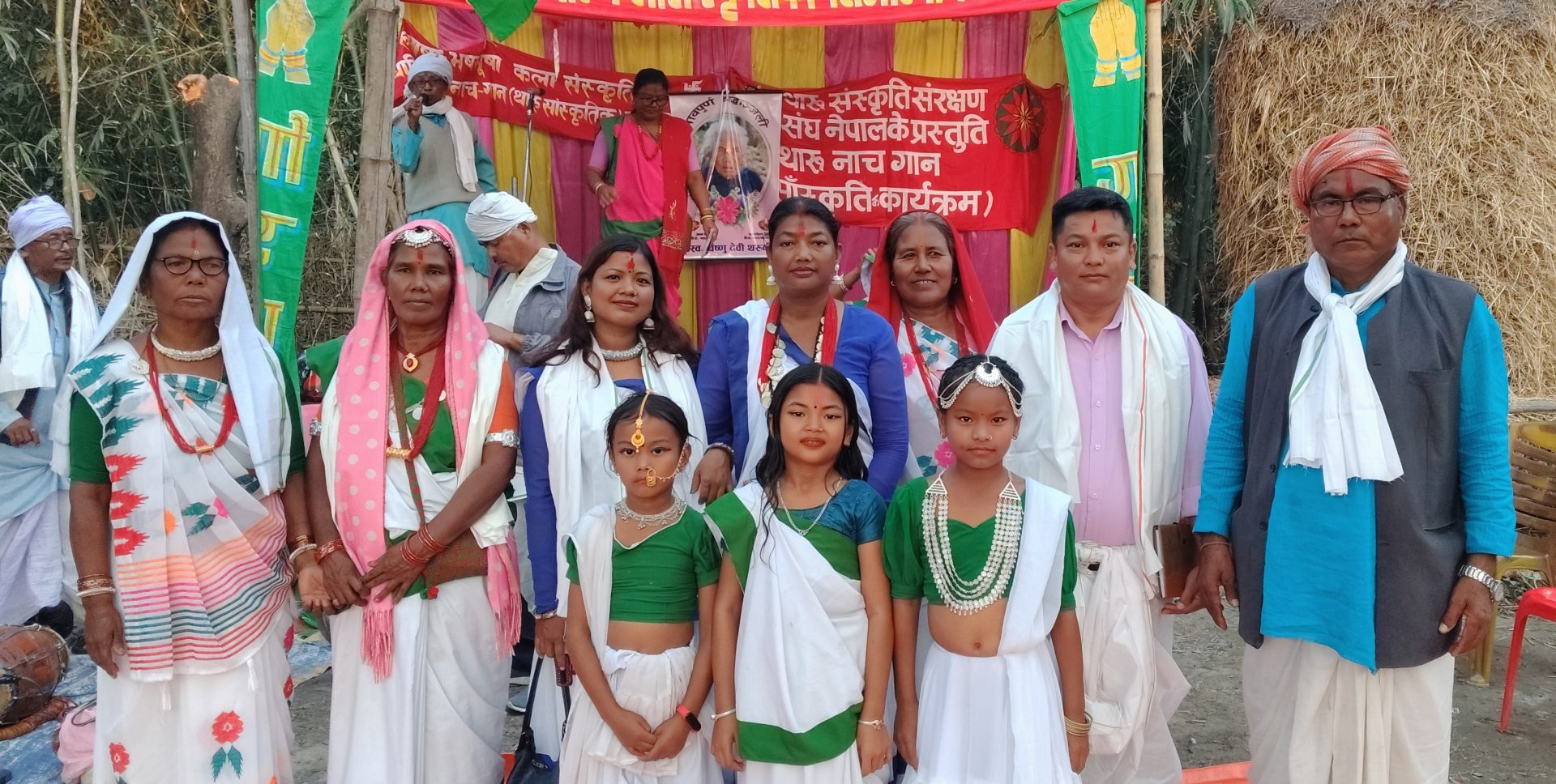 स्वर्गीय थरुनीको पुण्यतिथिको अवसरमा श्रद्धाञ्जलीसभा