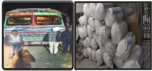 सप्तरीमा ९  सय ७८ किलो गाँजासहित १ जना पक्राउ 