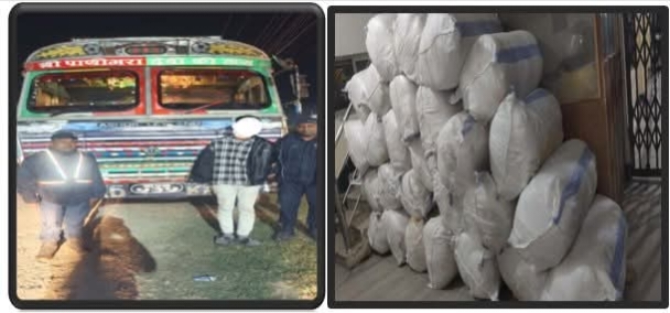 सप्तरीमा ९  सय ७८ किलो गाँजासहित १ जना पक्राउ 