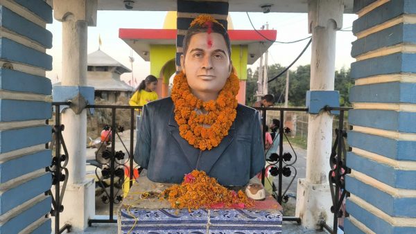 सहिद नागेश्वरको दशौ स्मृति  दिवसमा श्रद्धाञ्जली सभा