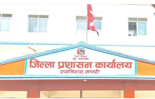 भारतको विधान सभा आम निर्वाचन : नेपाल-भारत सिमा नाका बन्द