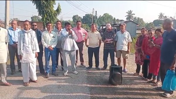 बेथिति विसंगति विरुद्ध संघर्ष समितिद्वारा प्रदर्शन 