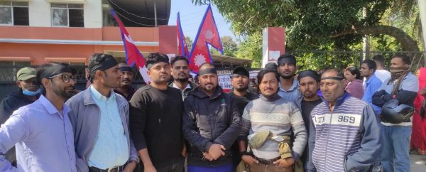 सप्तरीको सरकारी कार्यालयको सेवा ठप्प 