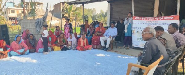 खानेपानी तथा सरसफाइ सम्बन्धि जनचेतनामूलक सडक नाटक