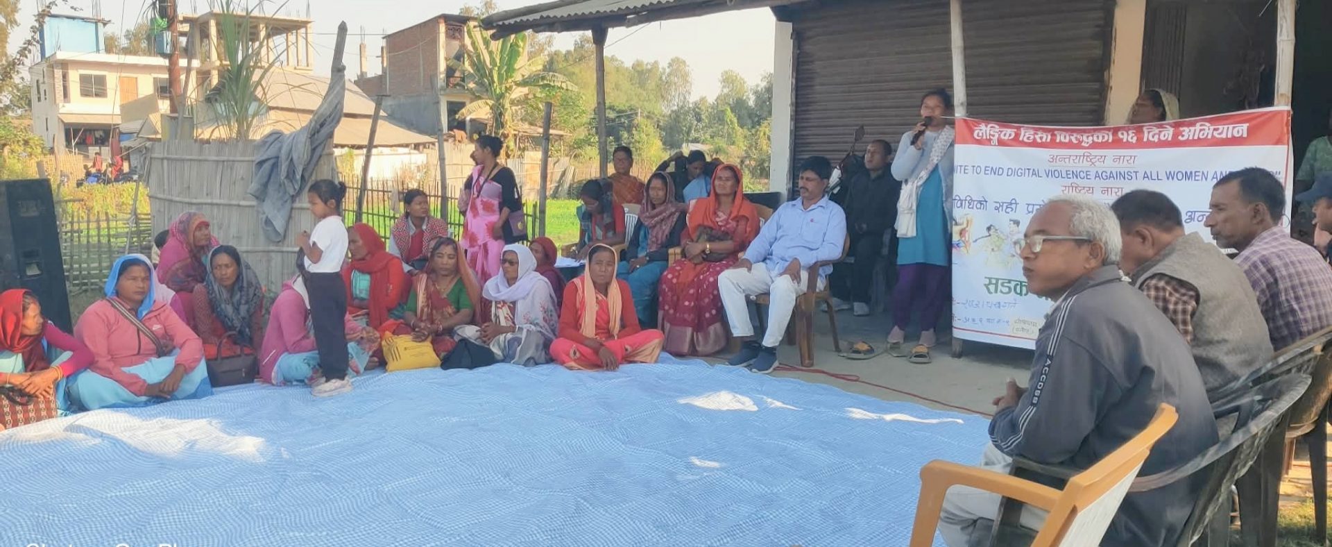 खानेपानी तथा सरसफाइ सम्बन्धि जनचेतनामूलक सडक नाटक