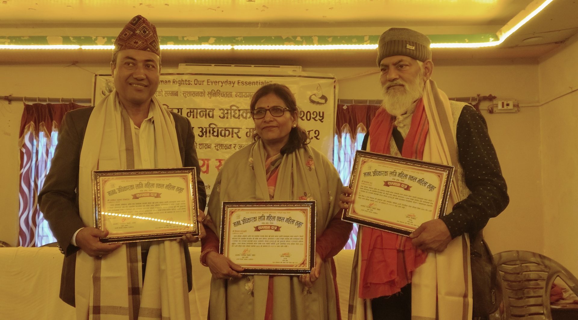 तीनजना मानव अधिकारकर्मी सम्मानित