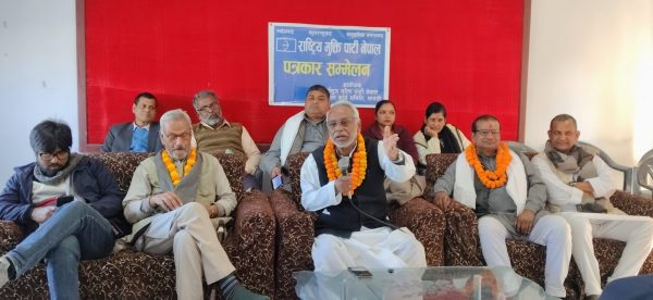 'विचारसहित विकल्पले मात्र सुशासन र समृद्धिको यात्रा पुरा हुन्छ'   :  महतो