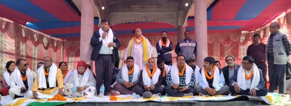 आन्तरिक राजस्व कार्यालय स्थापनाको माग गर्दै रिले अनशन