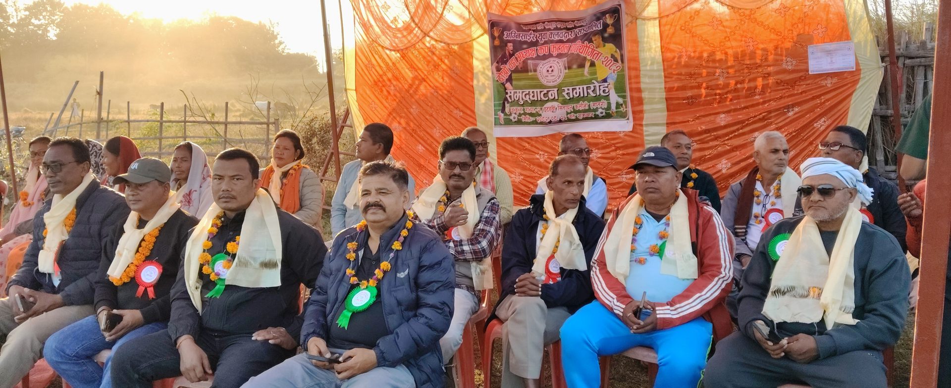 दोश्रो वडाध्यक्ष फुटबल प्रतियोगिता सुरु : उद्घाटन खेलमा मोहनपुर विजयी