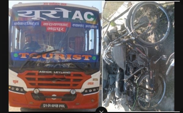 सप्तरीको कञ्चनरूपमा बसको ठक्करबाट एक साइकल यात्रीको मृत्यु 