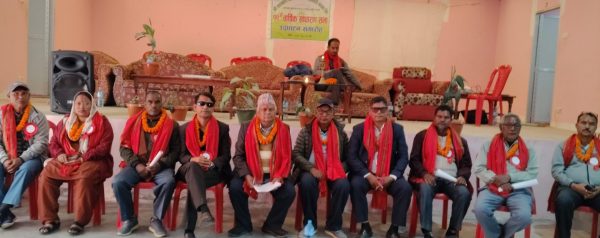 सदावहार वचत तथा ॠण सहकारी संस्थाको ११ औ साधारणसभा सम्पन्न