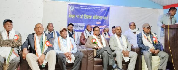 नेभ्ला सप्तरीको ११ औं अधिबेशन सम्पन्न : अध्यक्षमा पुनः पाण्डे
