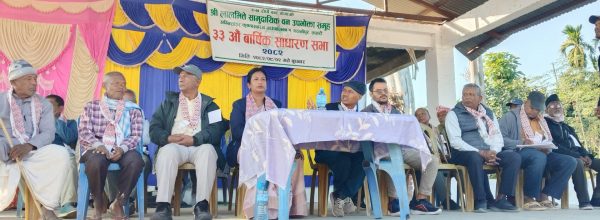 लालभित्ते सामुदायिक वनको ३३ औं साधारणसभा सम्पन्न