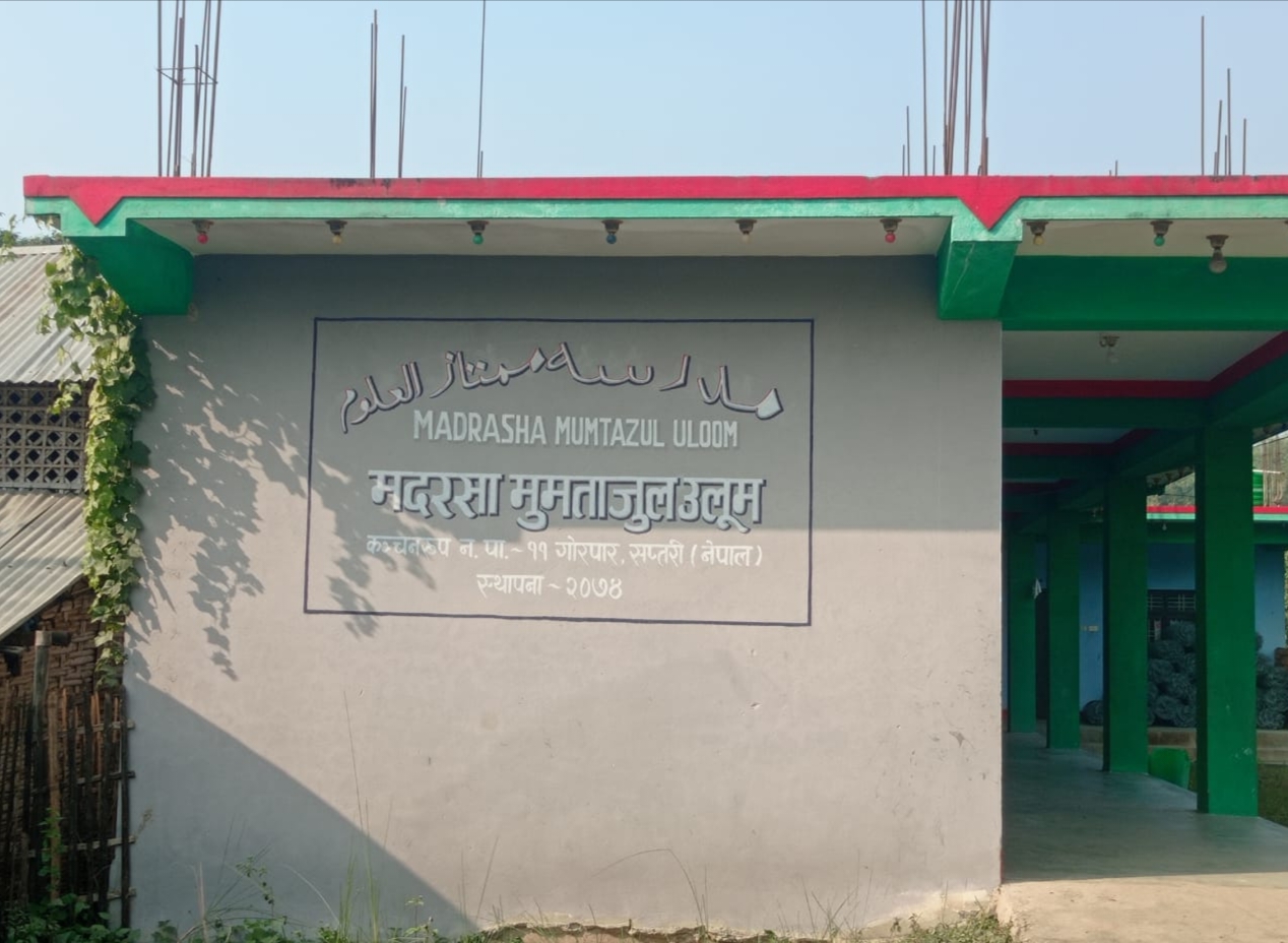 मदरसाको नाममा लाखौं अनियमितताको आरोप