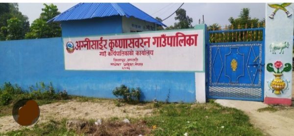 ठण्डी बढेपछि अग्नीसाइरका विद्यालयमा ३ दिन विदा