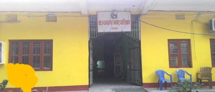 चिसोले जनजीवन प्रभावित : कञ्चनरुपका विद्यालय तीन दिन विदा