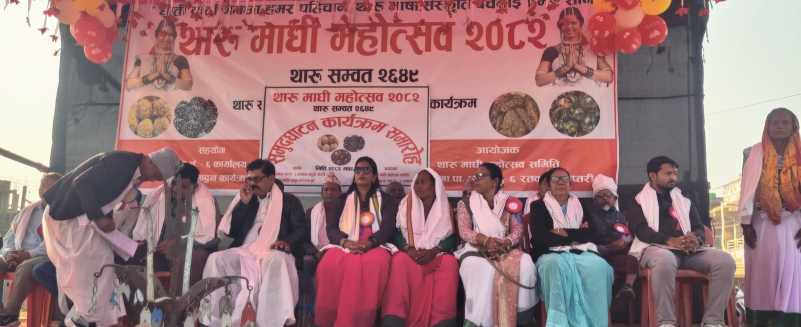 महुलीमा भव्यताको साथ मनाइयो माघी