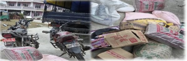 प्रहरीद्वारा दुइलाखबढीको अबैध सामान बरामद