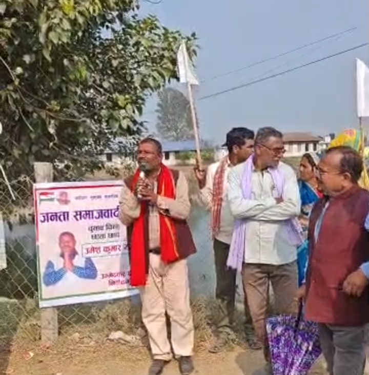 सप्तरी २ मा  सशक्त बन्दै पूर्वमन्त्री यादव 