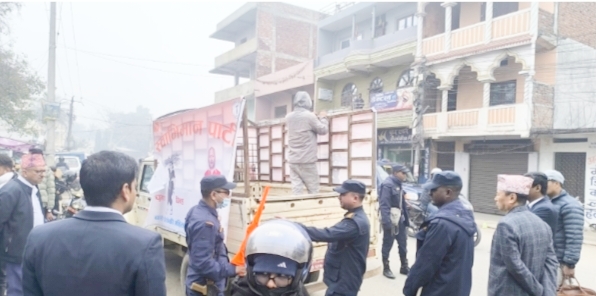 सप्तरी २ मा आचारसंहिता उल्लंघन विरुद्ध प्रशासन एक्सनमा : प्रचार सामग्री हटाइयो