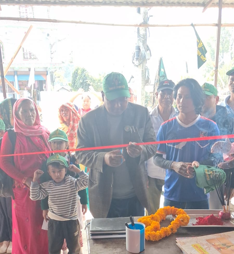 फात्तेपुरमा उज्यालो नेपाल पार्टीको सम्पर्क कार्यालय