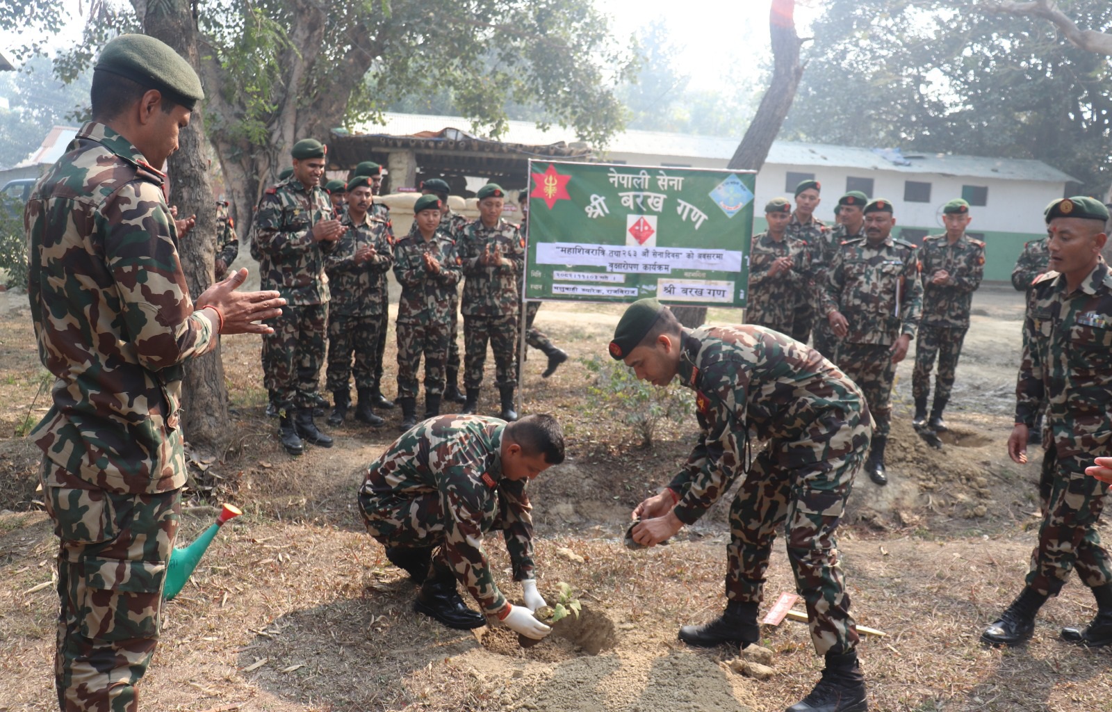 महाशिवरात्री तथा २६३ औं सेना दिवसको अवसरमा बृक्षरोपण